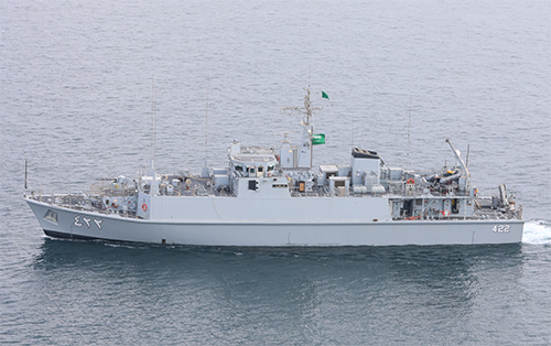 Al-Shaqra