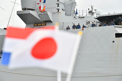 Type 45