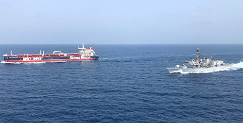 Hormuz